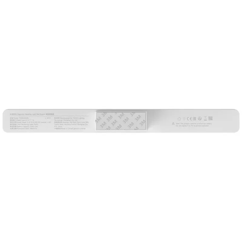 Candeeiro de leitura magnético Xiaomi retangular 5 W — branco, 360×40×37 mm, bateria, CRI 90, 4000 K