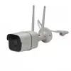 Câmara de vigilância Denver SHO-110x2 + SHC150x2 Bundle HD