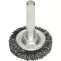 Escova de arame/escova de copo Bosch 2 608 622 110 3 cm