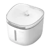 Bebedouro automático para animais Petoneer Fresco Mini Plus — 1,9 L, ABS, compatível com Tuya, 5 V DC