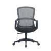 Cadeira de escritório ergonómica Up Up Darwin preto, tecido preto + rede cinzenta
