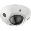 Câmara de vigilância IP Hikvision DS-2CD2543G2-IS(2.8MM) Dome