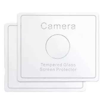 Proteção de objetiva SUNNYLIFE para DJI Neo