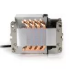 Dynatron A-24 - dissipador de ar para processador - (para: AM4) - alumínio - 60 mm (A24)