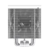 Gamemax | Dissipador de CPU | SIGMA550 INFINITY | Branco
