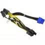 Supermicro - CBL-PWEX-1017 Cabo de alimentação GPU - alimentação interna, 8 pinos para 8 pinos PCIe Power (6+2) 20 cm