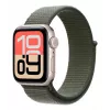Bracelete Apple MFF74ZM/A verde nylon compatível com smartwatch