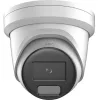 Câmara de vigilância IP Hikvision DS-2CD2387G2H-LIU(2.8mm)(eF)(O-STD)
