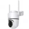 Câmara de vigilância IP Foscam PD5 branco 1080p sem fios com visão noturna