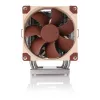 Arrefecedor de ar Noctua NH-U9 DX-4677 12 cm bege castanho 400-2500 RPM