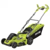 Corta-relvas Ryobi RLM18E40H