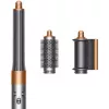 Multistyler Dyson Airwrap Origin Warm Copper Nickel — multistyler, 1300 W, 3 níveis de calor/velocidade, base 360°, cabo de 2,675 m