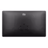 Elo I-Series 5.0 Slate, 39,6cm (15,6''), capacitivo projetado, 10 TP, Full HD, USB, USB-C, BT, Ethernet, WLAN, QCS6490, Android, GMS, preto computador tátil, diagonal do ecrã: 39,6