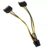 Adaptador 2x 15-Pin-SATA para 1x 6-Pin-PCIe - adaptador - digital/dados (AK-CBPW19-15)