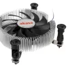Akasa AK-CC6601EP01 produto alumínio
