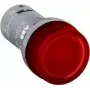 Luz de sinalização ABB CL2-523R vermelha 230VAC LED (1SFA619403R5231)