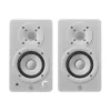 Yamaha HS3 branco - monitores ativos de campo próximo de duas vias, par