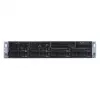 Caixa de servidor Supermicro 825TQC-R802LPB rack preto