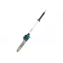 Makita EY403MP - Acessório de motosserra - 30 cm - Comprimento: 1207 mm - Largura: 88 mm (191T38-7)