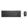 Conjunto de teclado e rato sem fios HP 650