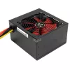 Fonte de alimentação Xilence Performance C XP600R6 450 W
