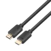 Cabo HDMI v 2.1 Premium 3 m 8K Preto Desenvolvido para gamers