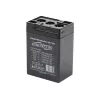 Bateria para UPS 6V 4,5 Ah - Quality4All