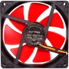 Ventoinha Xilence XF038 92mm Vermelha para Caixa