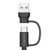 Cabo USB 3.2 Gen 1 (3.1 Gen 1) Speedlink SL-460101-BK, 3 m, USB A/USB C para USB C, preto