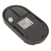 Lâmpada LED MACLEAN MCE340G 15W 1100 lm — iluminação exterior LED
