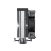 Dissipador de CPU MULTI-SOCKEL PRETO/NX400 (B) MONTECH