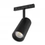 Lâmpada LED VISIONAL VS20-12S-3 — 12 W, 1200 lm