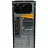 Computador IT Intel i5-14400 SSD M.2 NVMe