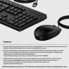 HP 225 G2 Conjunto de rato e teclado com fio USB, tecla Copilot, resistente a salpicos – Preto – ESTÓNIO