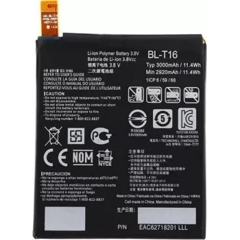 Bateria de iões de lítio LG para H955 LG G Flex 2 (BL-T16)