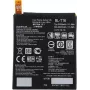 Bateria de iões de lítio LG para H955 LG G Flex 2 (BL-T16)
