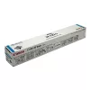Toner Canon C-EXV45 1 unid. ciano 6944B002