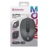Rato de computador com fio Defender com clique silencioso