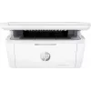HPE 2A130F#ABD impressora