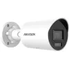 Câmara de vigilância IP Hikvision Pro Series DS-2CD2046G2H-IU 2688x1520