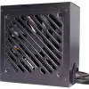 Fonte de alimentação Xilence Performance A+ XN330 | XP750R12 750 W 20-Pin ATX ATX preto