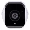 Synology BC500 Câmara de segurança Câmara de vigilância IP Bullet Interior e exterior 2880 x 1620 píxeis Parede
