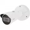 Câmara IP Hanwha Techwin Bullet Série X Core XNO-C7083R 4MP AI IR exterior