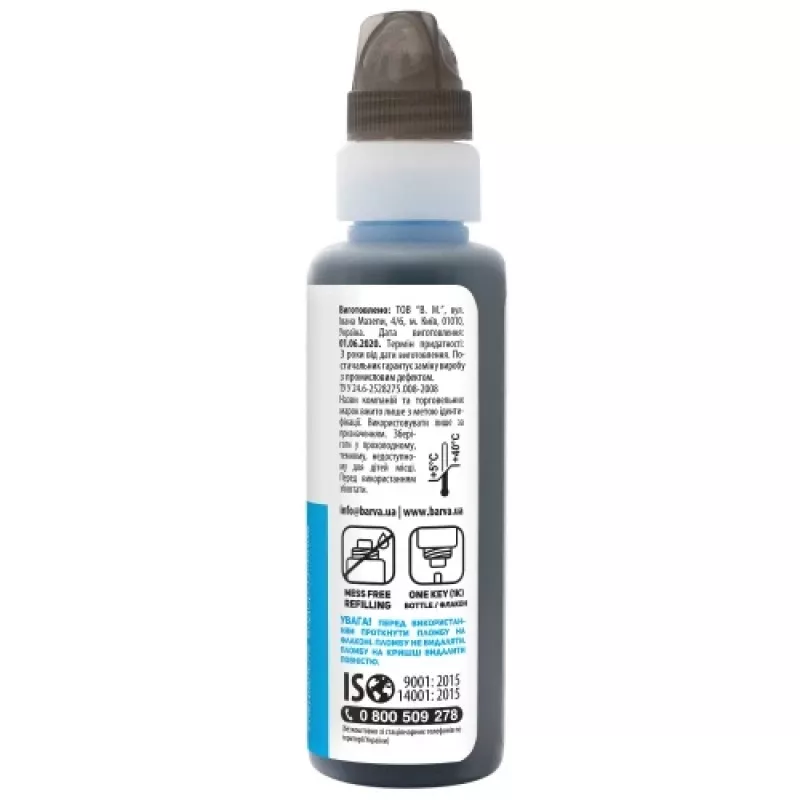 Garrafa de recarga de tinta compatível Barva Epson 101 C (C13T03V24A) (E101-559-1K), ciano