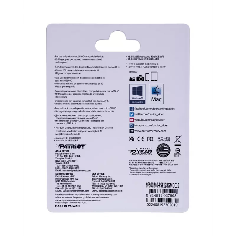 Cartão de memória MicroSDXC PATRIOT PSF128GMDC10 128 GB UHS-I Classe 10 U1 80 MB/s, preto