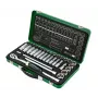 ROCKFORCE conjunto de chaves de caixa 36 peças 1/2 8-32mm