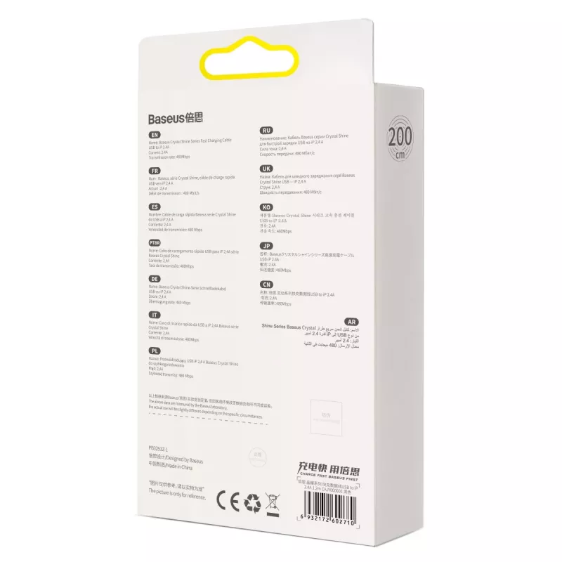 Cabo Baseus Crystal Shine USB para Lightning, 2,4A, 2m (preto)