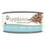 Applaws comida húmida para gatos, filete de atum em caldo, 156 g