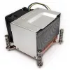 Dissipador de CPU INTER-TECH Dynatron Q-5 - Intel - socket 1700 servidor 2U (até 185W)