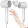 Secador de cabelo Xiaomi Mi Ionic H300 1600 W